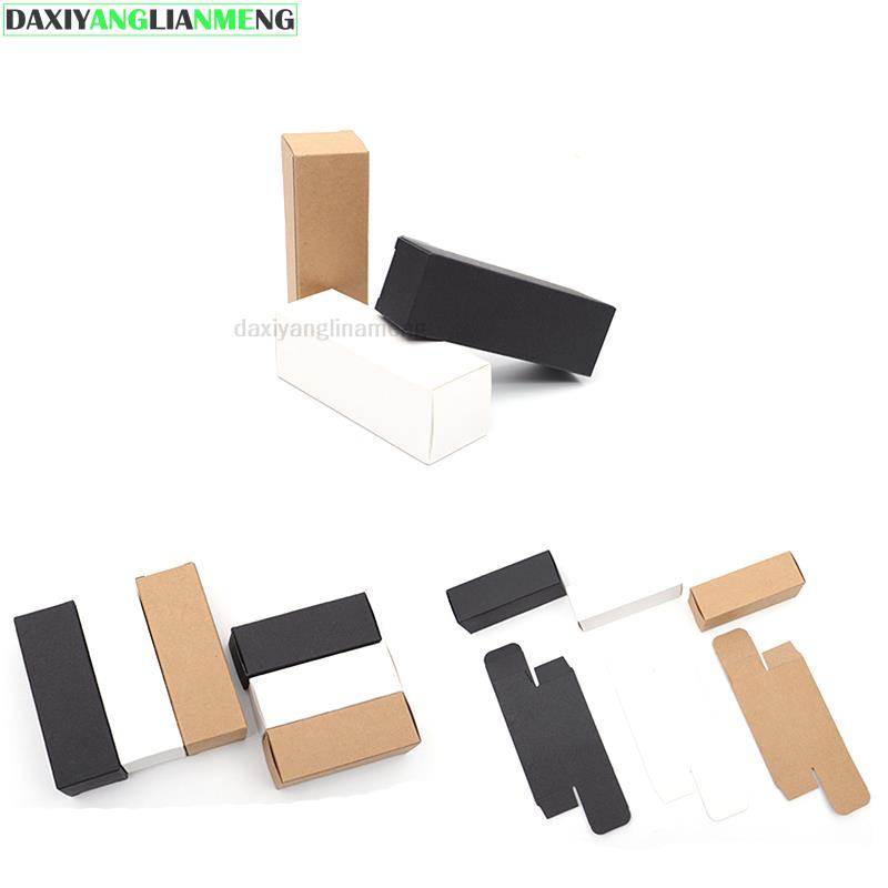 Beauty Makeup News - Boîte en papier Kraft blanc noir