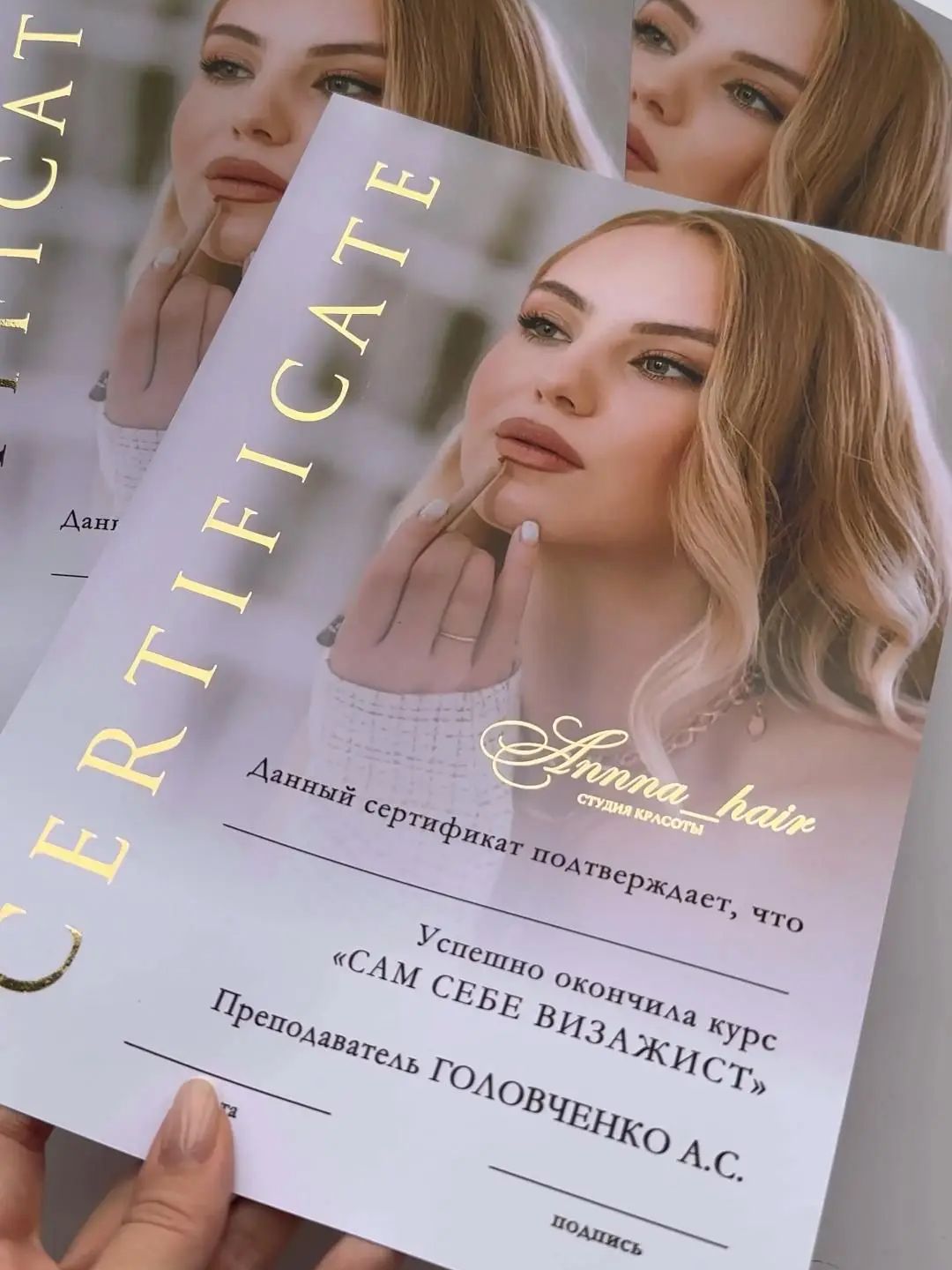 Your Beauty Makeup - Certificats de formation personnalisés Conception de