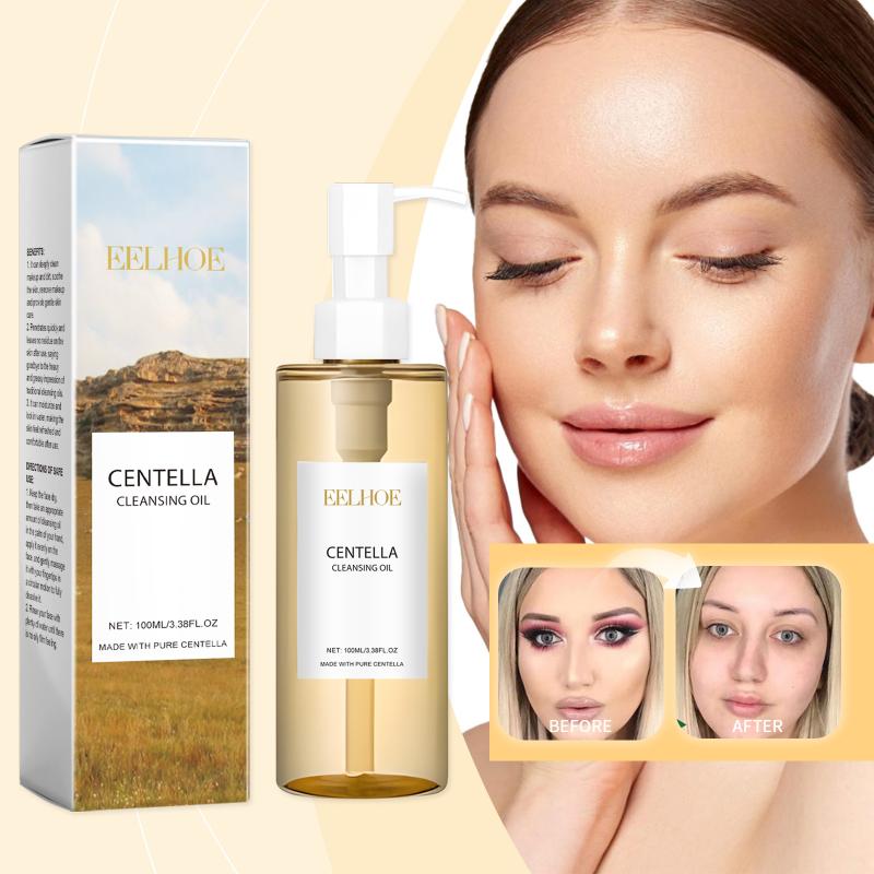Huile Nettoyante Douce à la Ce - Kiss Beauty Makeup Remover avis et prix