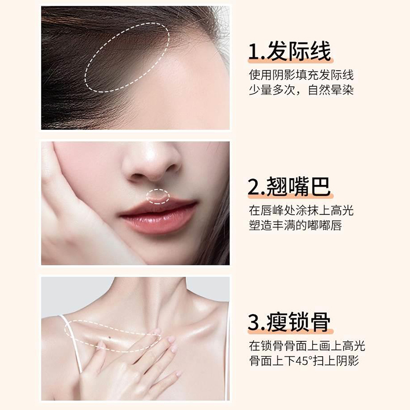 Poudre de ligne de cheveux imp - Concealer Full Coverage avis et prix