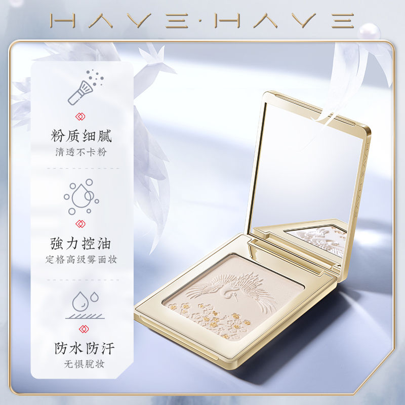 Palette de poudre de réglage p - Concealer Full Coverage avis et prix