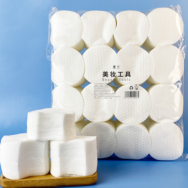 300/1800 pièces coin manquant  - Kiss Beauty Makeup Remover avis et prix