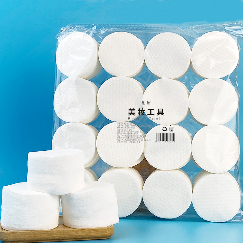 Tampons de coton bouffants pou - Kiss Beauty Makeup Remover avis et prix