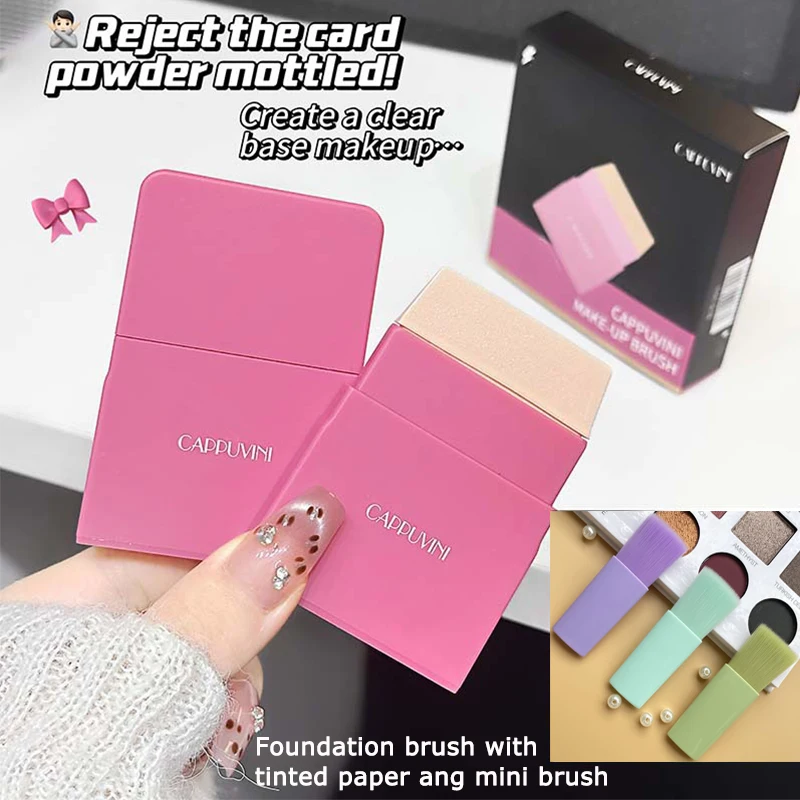 Nouveau pinceau de fond de tei - Beauty Makeup News avis et prix