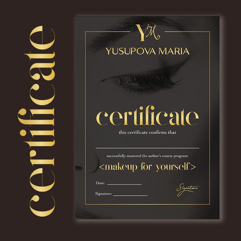 Certificats de formation perso - Your Beauty Makeup avis et prix